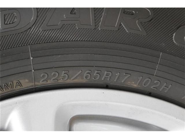 MAZDA CX-5 4WD 2022 Image 31