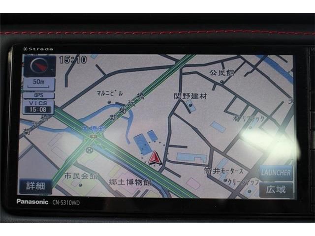 SUBARU BRZ 2013 Image 31