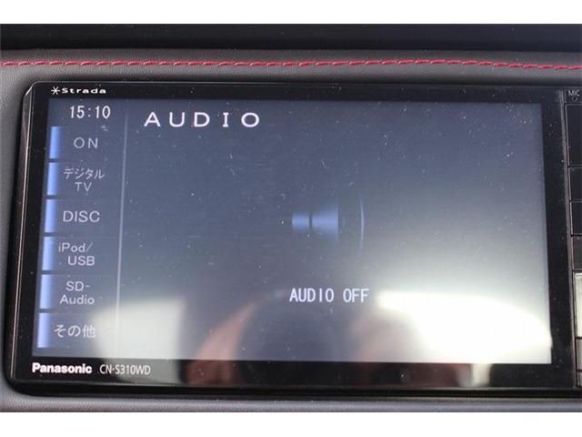 SUBARU BRZ 2013 Image 31