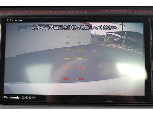 SUBARU BRZ 2013 Image 31