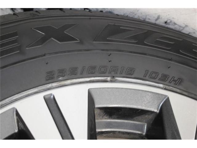 NISSAN X-TRAIL HYBRID 4WD 2023 Image 31