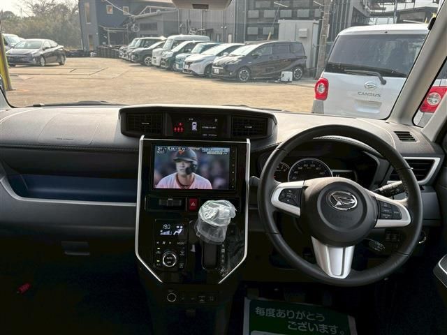 DAIHATSU THOR 2020 Image 31