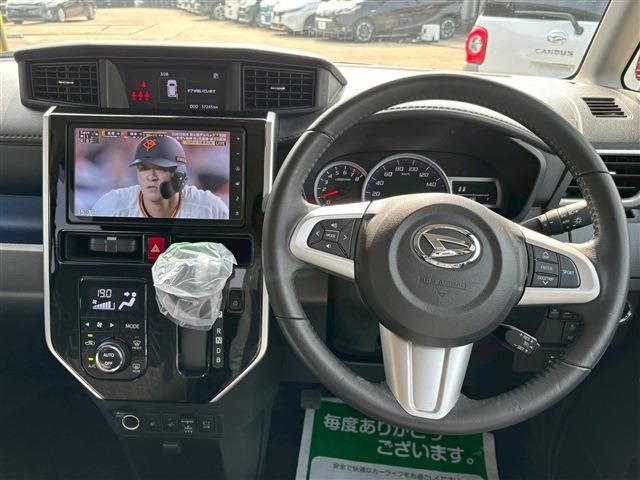 DAIHATSU THOR 2020 Image 31