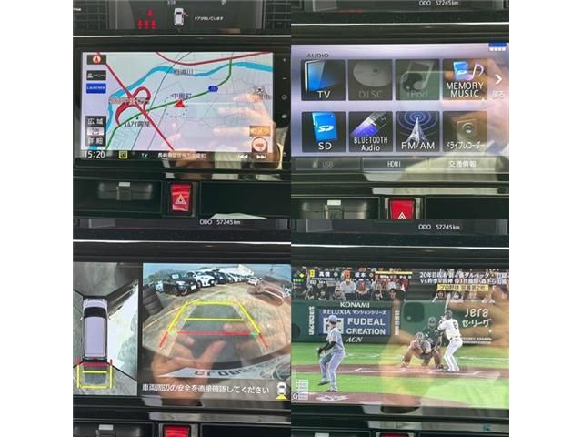 DAIHATSU THOR 2020 Image 31