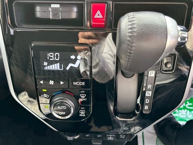DAIHATSU THOR 2020 Image 31