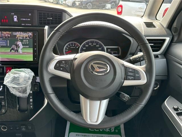 DAIHATSU THOR 2020 Image 31