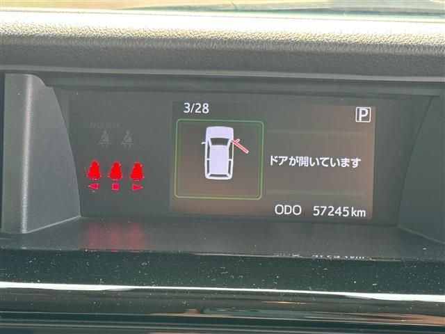 DAIHATSU THOR 2020 Image 31