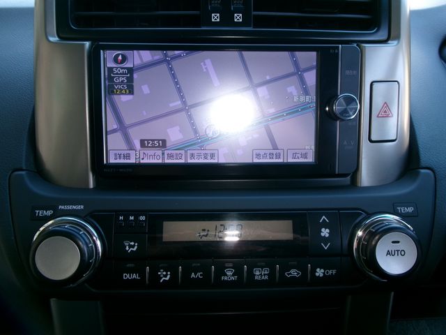 TOYOTA LANDCRUISER PRADO 2013 Image 31