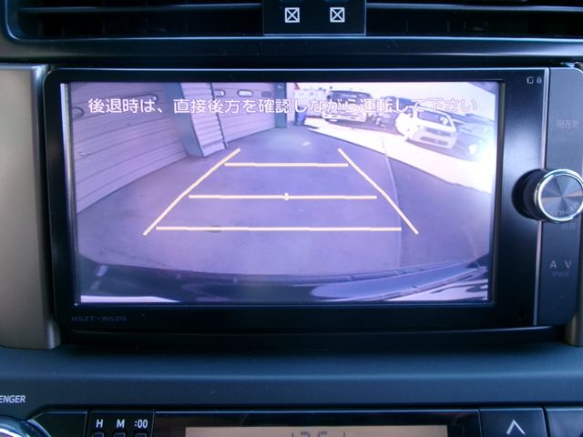 TOYOTA LANDCRUISER PRADO 2013 Image 31