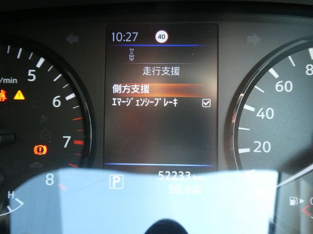 NISSAN CARAVAN VAN 2WD 2022 Image 31