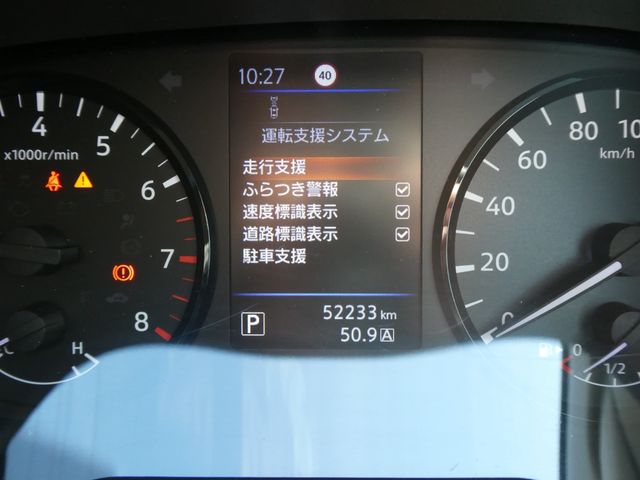 NISSAN CARAVAN VAN 2WD 2022 Image 31