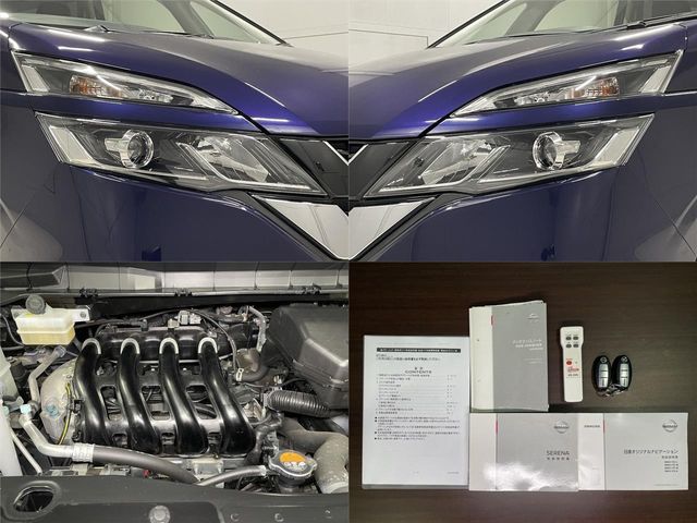 NISSAN SERENA  S-HYBRID 2019 Image 31