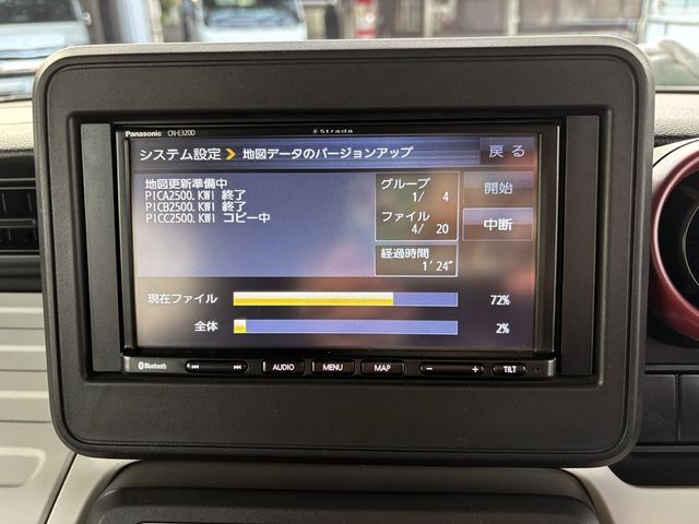 SUZUKI SPACIA 2018 Image 31