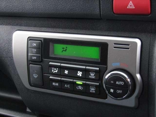 TOYOTA HIACE WAGON 2025 Image 31