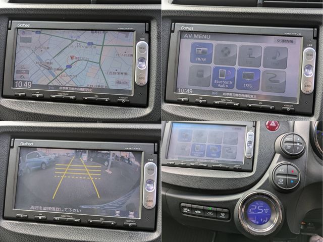 HONDA FIT SHUTTLE HYBRID 2014 Image 31