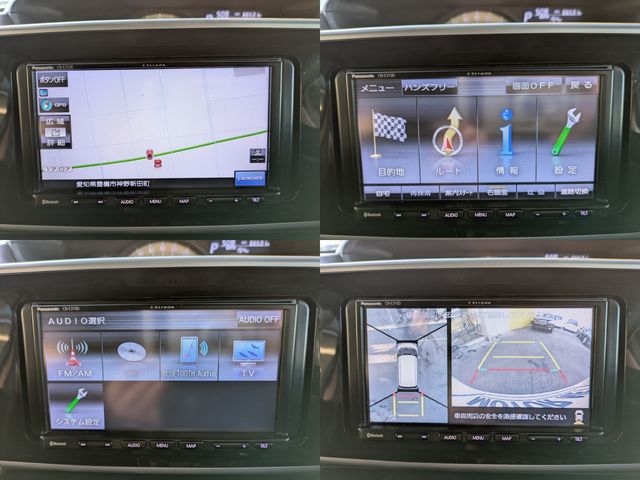 DAIHATSU MOVE CANBUS 2018 Image 31