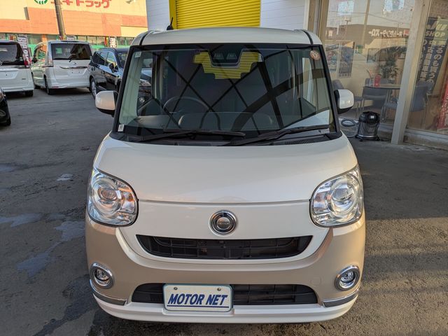 DAIHATSU MOVE CANBUS 2018 Image 31