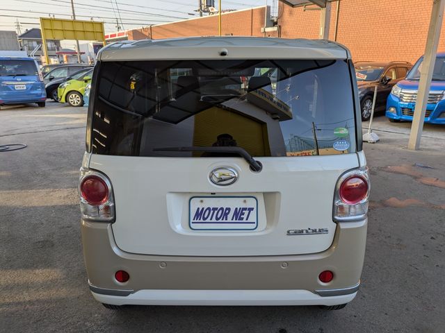 DAIHATSU MOVE CANBUS 2018 Image 31