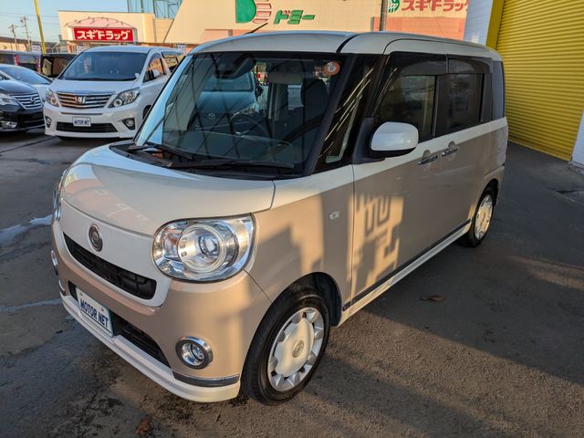 DAIHATSU MOVE CANBUS 2018 Image 31