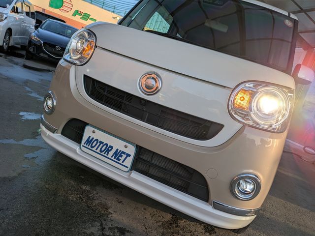 DAIHATSU MOVE CANBUS 2018 Image 31
