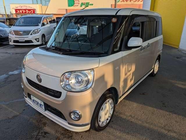 DAIHATSU MOVE CANBUS 2018 Image 31