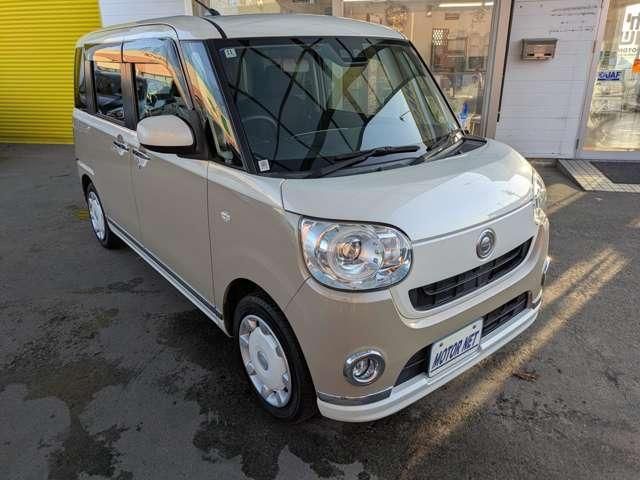 DAIHATSU MOVE CANBUS 2018 Image 31