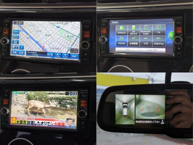 NISSAN DAYZ 2013 Image 31