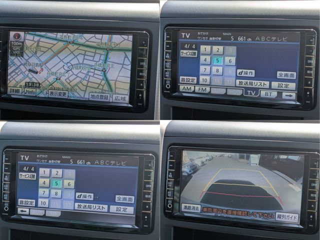 TOYOTA ALPHARD 2013 Image 31