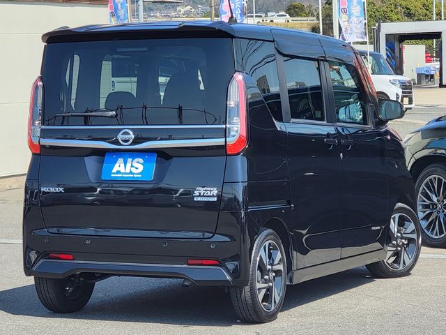 NISSAN ROOX 2023 Image 31