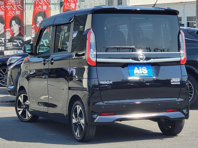 NISSAN ROOX 2023 Image 31