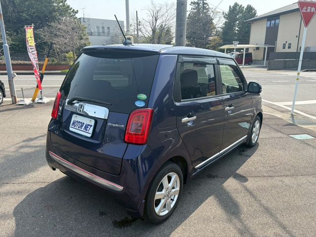 HONDA N-ONE 2013 Image 31