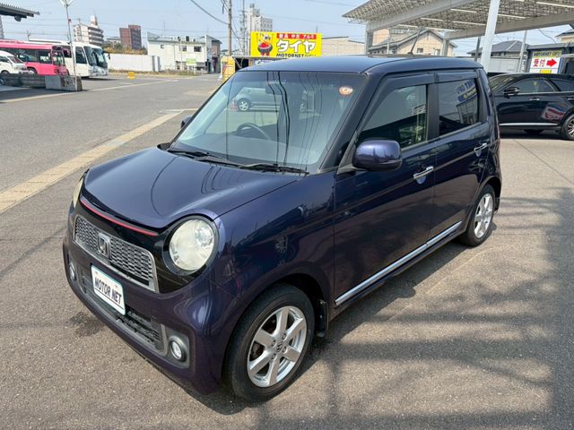 HONDA N-ONE 2013 Image 31