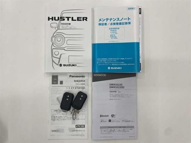 SUZUKI HUSTLER 2024 Image 31