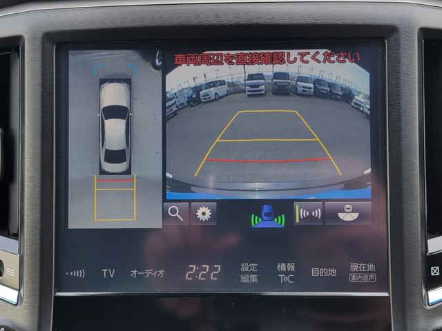 TOYOTA CROWN SEDAN HYBRID 2017 Image 31