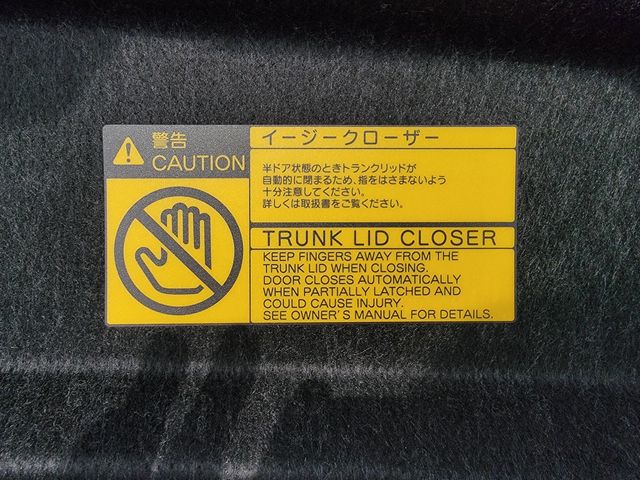 TOYOTA CROWN SEDAN HYBRID 2017 Image 31