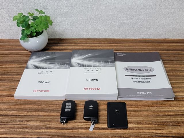 TOYOTA CROWN SEDAN HYBRID 2017 Image 31