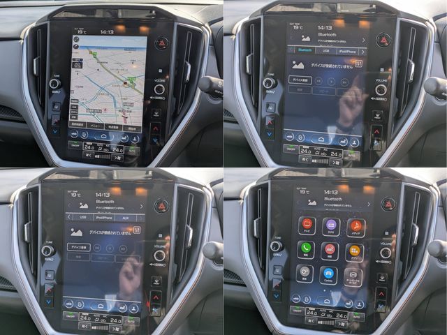 SUBARU CROSSTREK 2023 Image 31