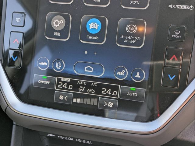 SUBARU CROSSTREK 2023 Image 31