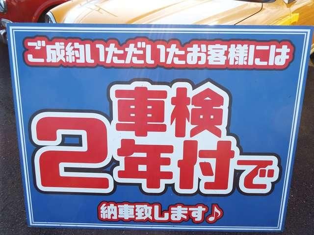 DAIHATSU MIRA GINO 2002 Image 31