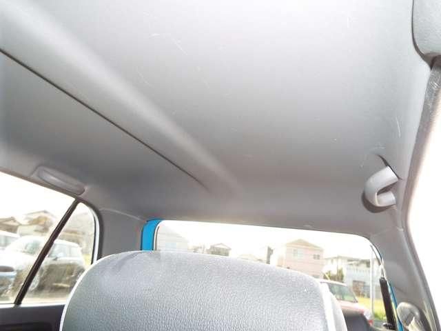 DAIHATSU MIRA GINO 2002 Image 31