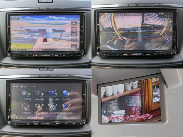 MAZDA PREMACY 2015 Image 31