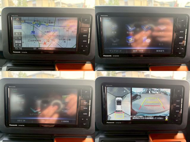 DAIHATSU TAFT 2021 Image 31