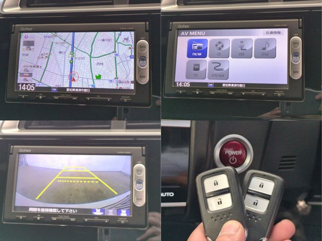 HONDA FIT 2013 Image 31