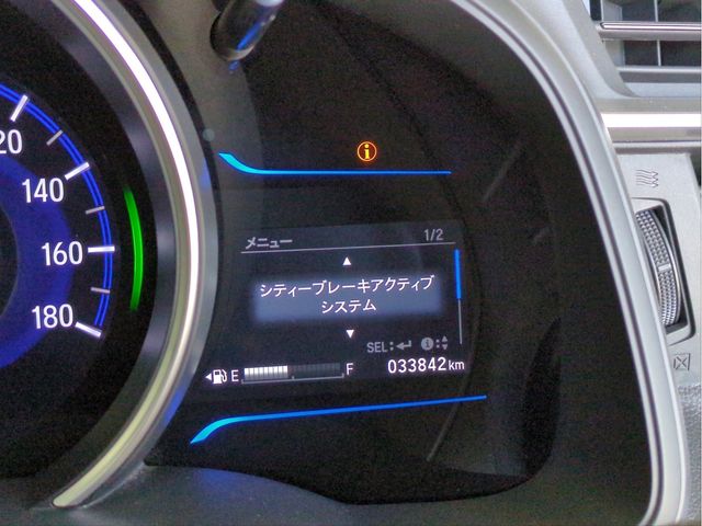 HONDA FIT 2013 Image 31