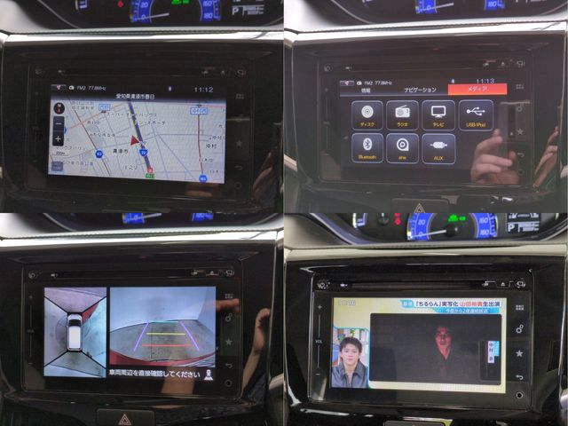 SUZUKI SOLIO BANDIT 2017 Image 31