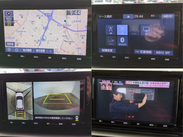 TOYOTA RAIZE HYBRID 2022 Image 31