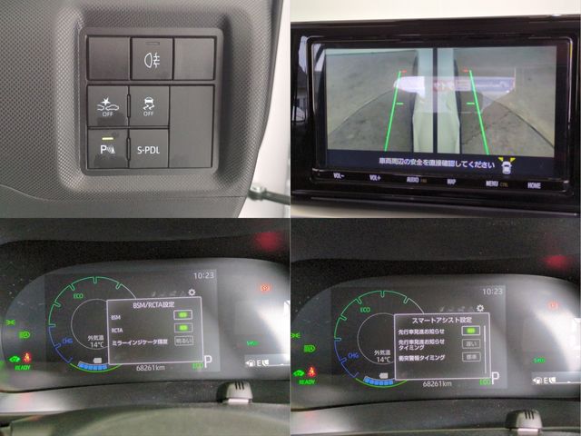 TOYOTA RAIZE HYBRID 2022 Image 31