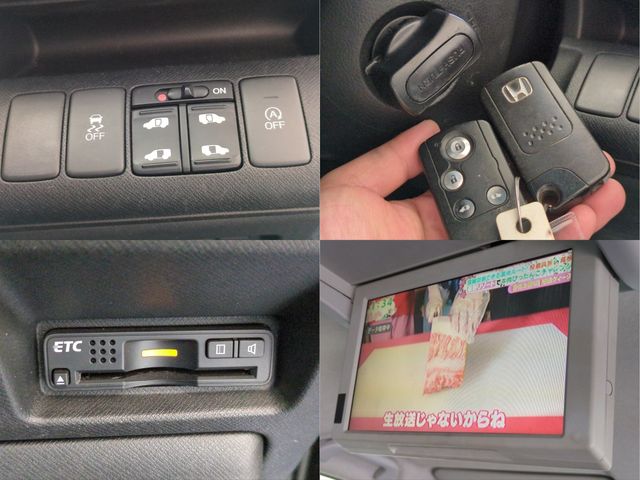 HONDA STEPWAGON SPADA 2013 Image 31