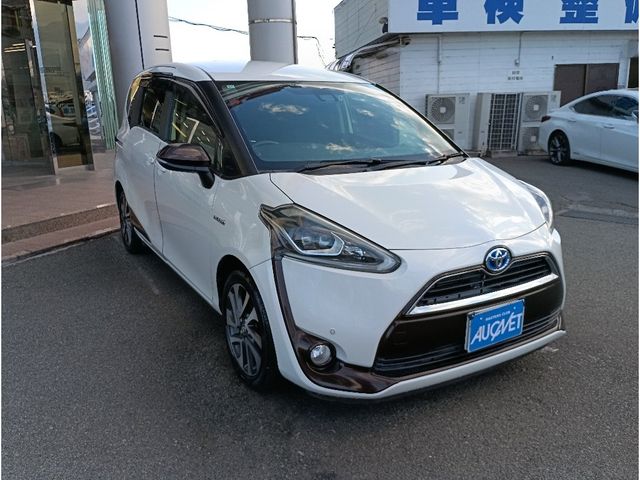 TOYOTA SIENTA HYBRID 2015 Image 31