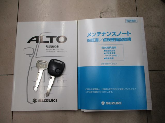 SUZUKI ALTO 2009 Image 31